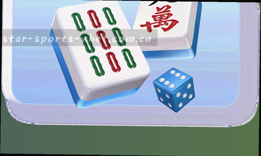 轨道弧线与分区刻度构成的抽象图，示意站内整理内容与外部站点之间的分隔关系
